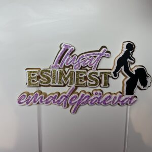 Torditopper "Esimene emadepäev"