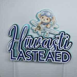 Torditopper "Hüvasti lasteaed"